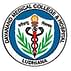 Dayanand Medical College and Hospital - [DMCH]